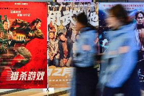 China Movie Box Office