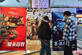 China Movie Box Office