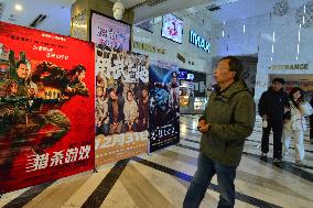 China Movie Box Office
