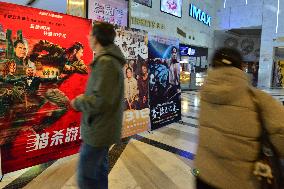 China Movie Box Office