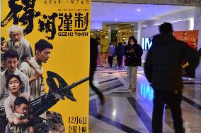 China Movie Box Office