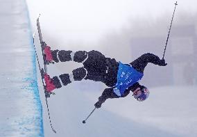 FIS Freeski World Cup 2025 - China