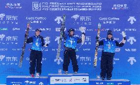 FIS Freeski World Cup 2025 - China