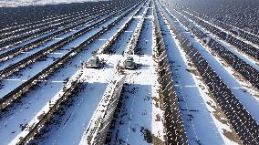Solar Thermal + Photovoltaic" Integrated Base in Hami