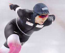 Speed skating: World Cup in Hamar