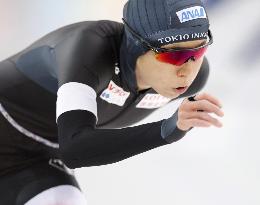 Speed skating: World Cup in Hamar