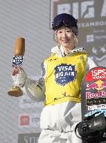 Snowboarding: World Cup in Steamboat Springs