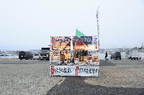 Aftermath of powerful earthquake in Aomori Pref.