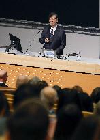 Nobel laureate Sakaguchi visits univ. near Stockholm