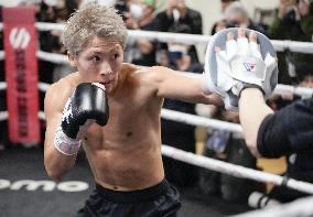 Boxing: Naoya Inoue opens training