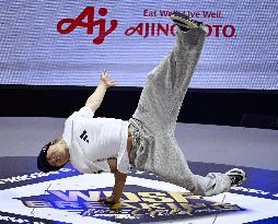 Breaking: World championships