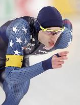 Speed skating: World Cup in Hamar