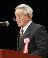 Rally to seek return of Japanese abductees