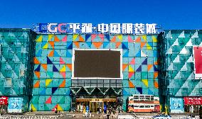 Largest Single Category Down Jacket Professional Market in China