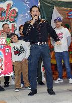 44th Annual Miracle on 1st Street Christmas Toy Giveaway - LA