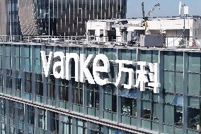 Vanke Building