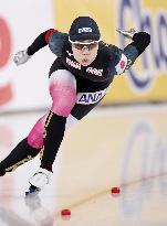 Speed skating: World Cup in Hamar