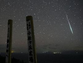 Geminid meteor shower