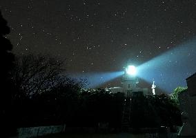 Geminid meteor shower