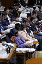 Japan PM Takaichi in parliament