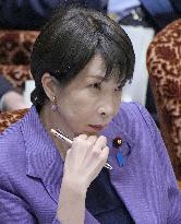 Japan PM Takaichi in parliament