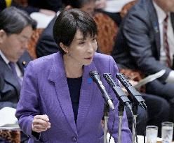 Japan PM Takaichi in parliament