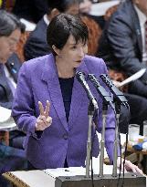 Japan PM Takaichi in parliament