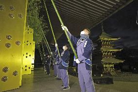 Year-end cleanup at eastern Japan temple