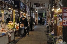 Aftermath of strong quake in Japan
