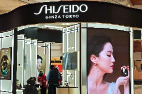 Shiseido Store