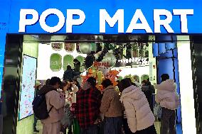 POP MART Store