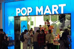 POP MART Store
