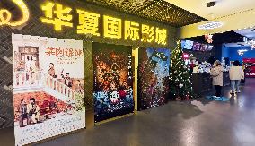 China Movie Box Office