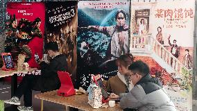 China Movie Box Office