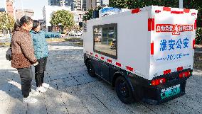 Unmanned Patrol Vehicle