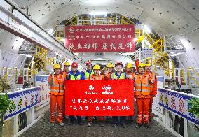 World Longest Underwater Road Tunnel Construction