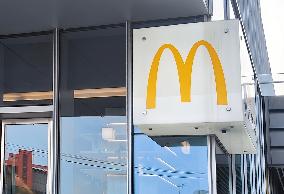 McDonald's China Headquarters Building