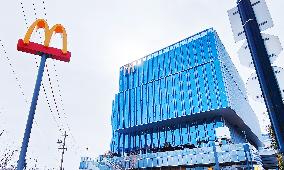 McDonald's China Headquarters Building