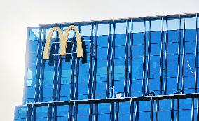McDonald's China Headquarters Building