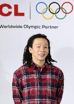 Snowboarding: Ayumu Hirano