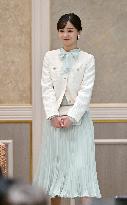 Japan Princess Kako at greenery event