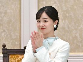 Japan Princess Kako at greenery event