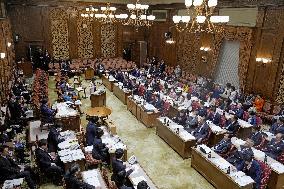 Parliamentary session in Japan