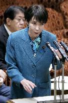 Japan PM Takaichi in parliament