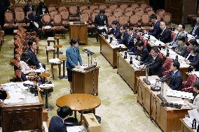 Japan PM Takaichi in parliament