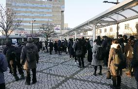 Aftermath of powerful earthquake in Aomori Pref.