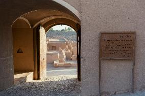 Arg-e Bam Citadel - Iran