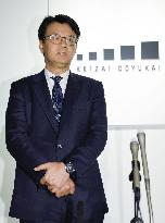 IBM Japan president to head Keizai Doyukai