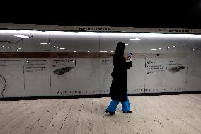 Inauguration Of New Metro C Station Metronia-Colosseo - Rome