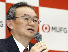 Replacement of MUFG President